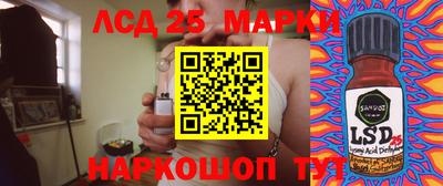 бутират Бугуруслан