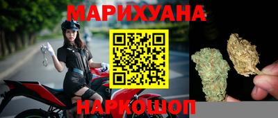 меф VHQ Бузулук