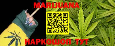 меф VHQ Бузулук