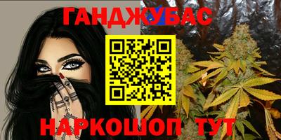 ALPHA-PVP Будённовск