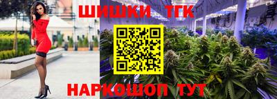 ALPHA-PVP Будённовск