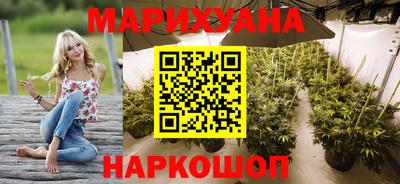 бутират Бугуруслан