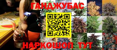 ALPHA-PVP Будённовск