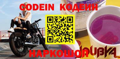 меф VHQ Бузулук